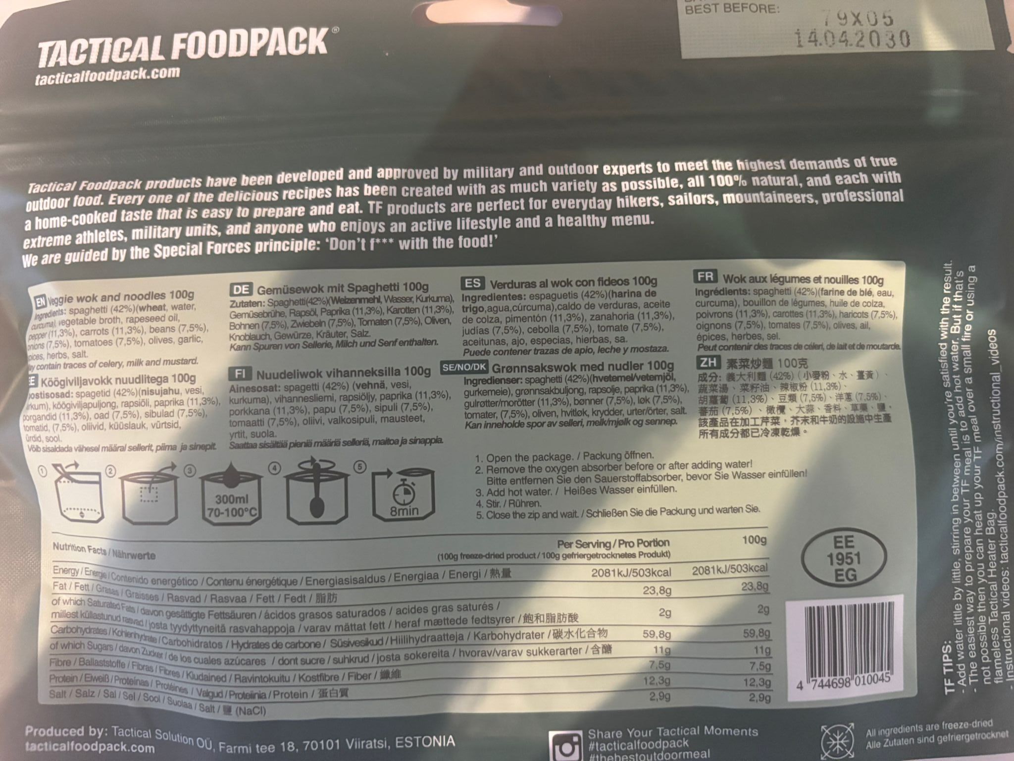 Tactical Foodpack Gemüsewok mit Spaghetti