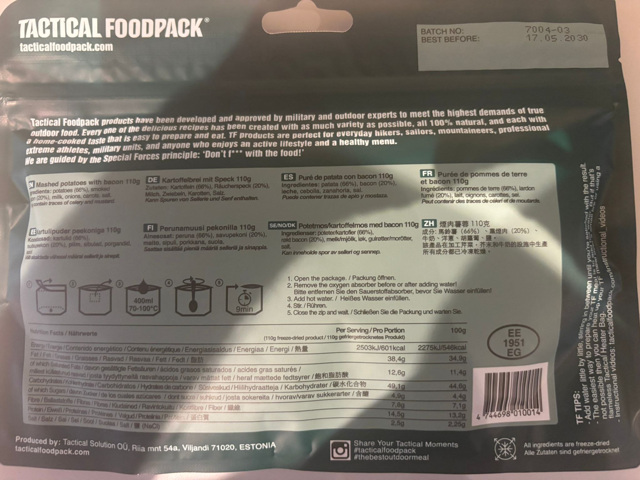 Tactical Foodpack Mittelmeer Frühstück Shakshuka