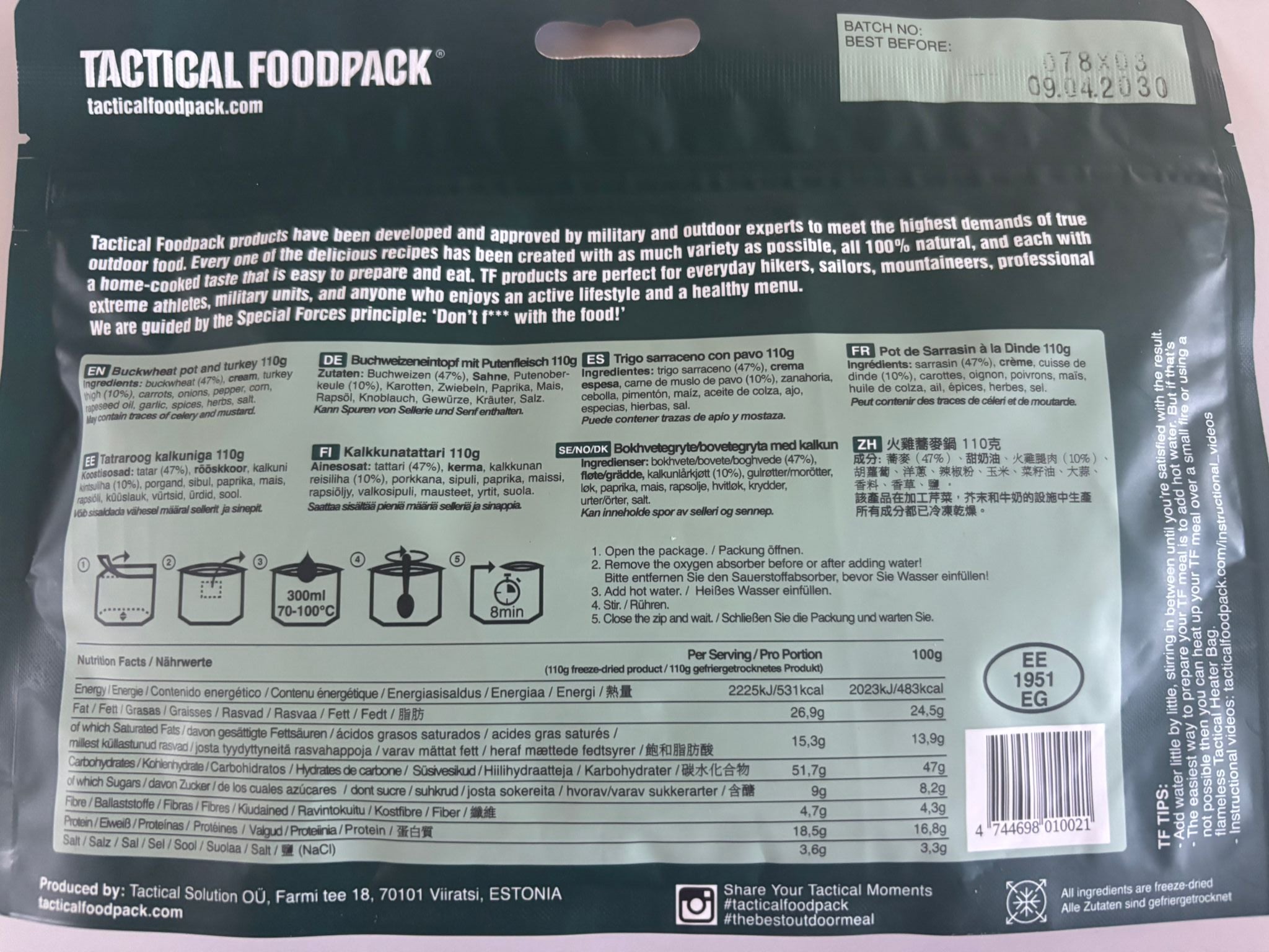 Tactical Foodpack Buchweizeneintopf mit Putenfleisch