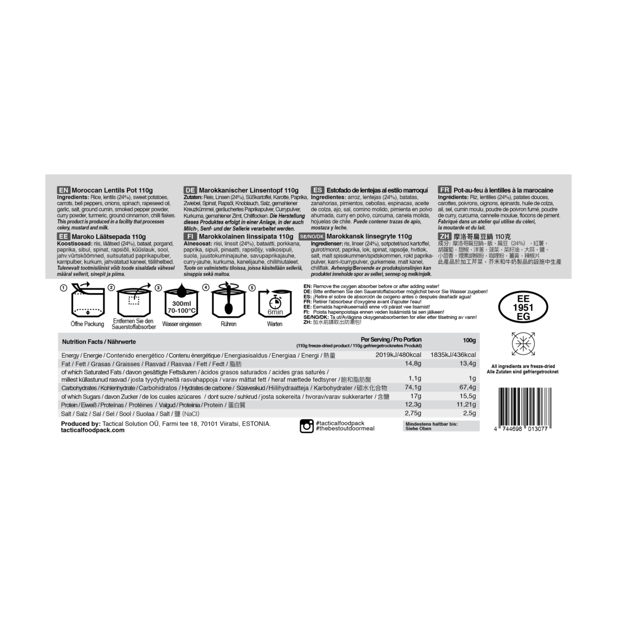 Tactical Foodpack Marokkanischer Linsentopf