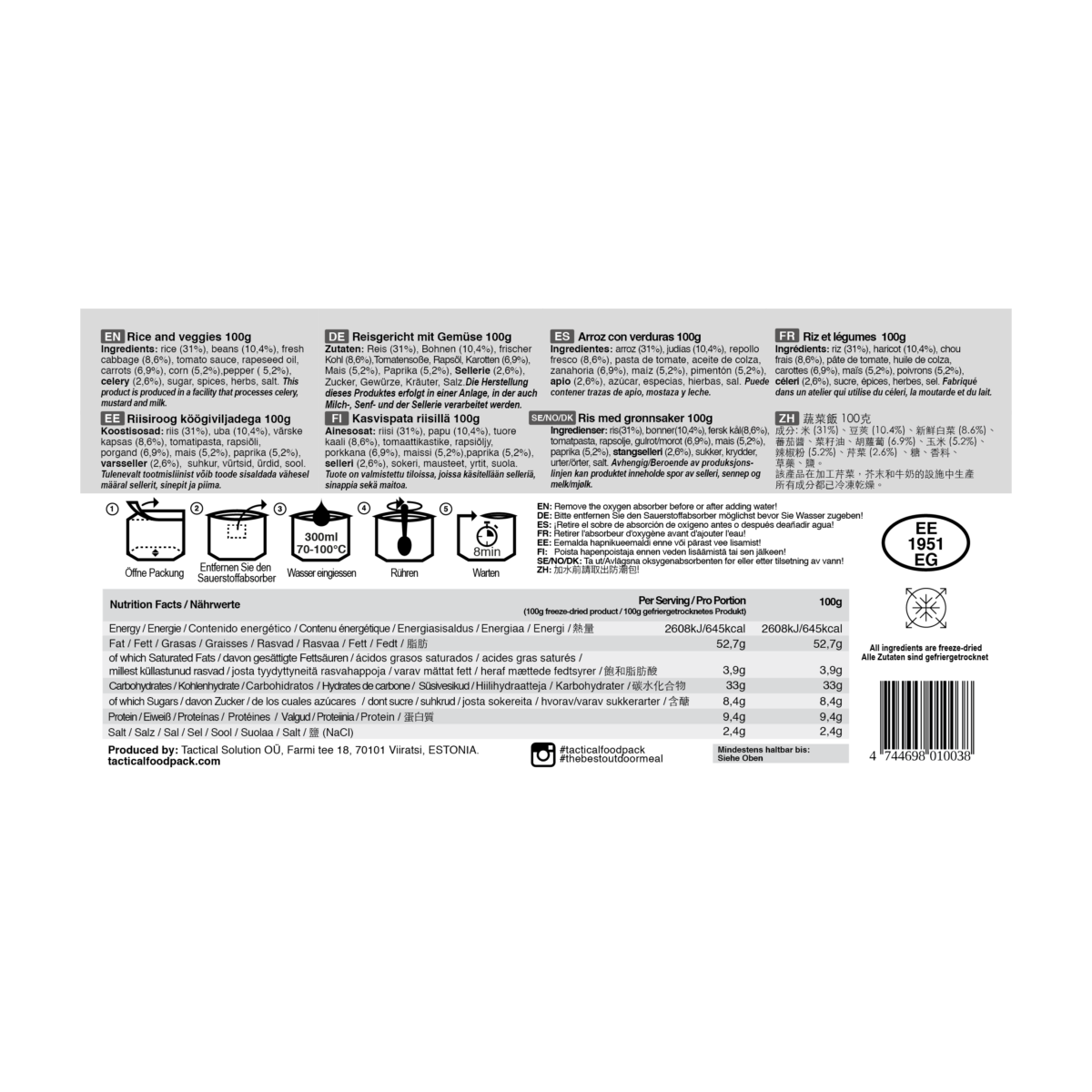 Tactical Foodpack Reisgericht mit Gemüse - Rice & Veggies