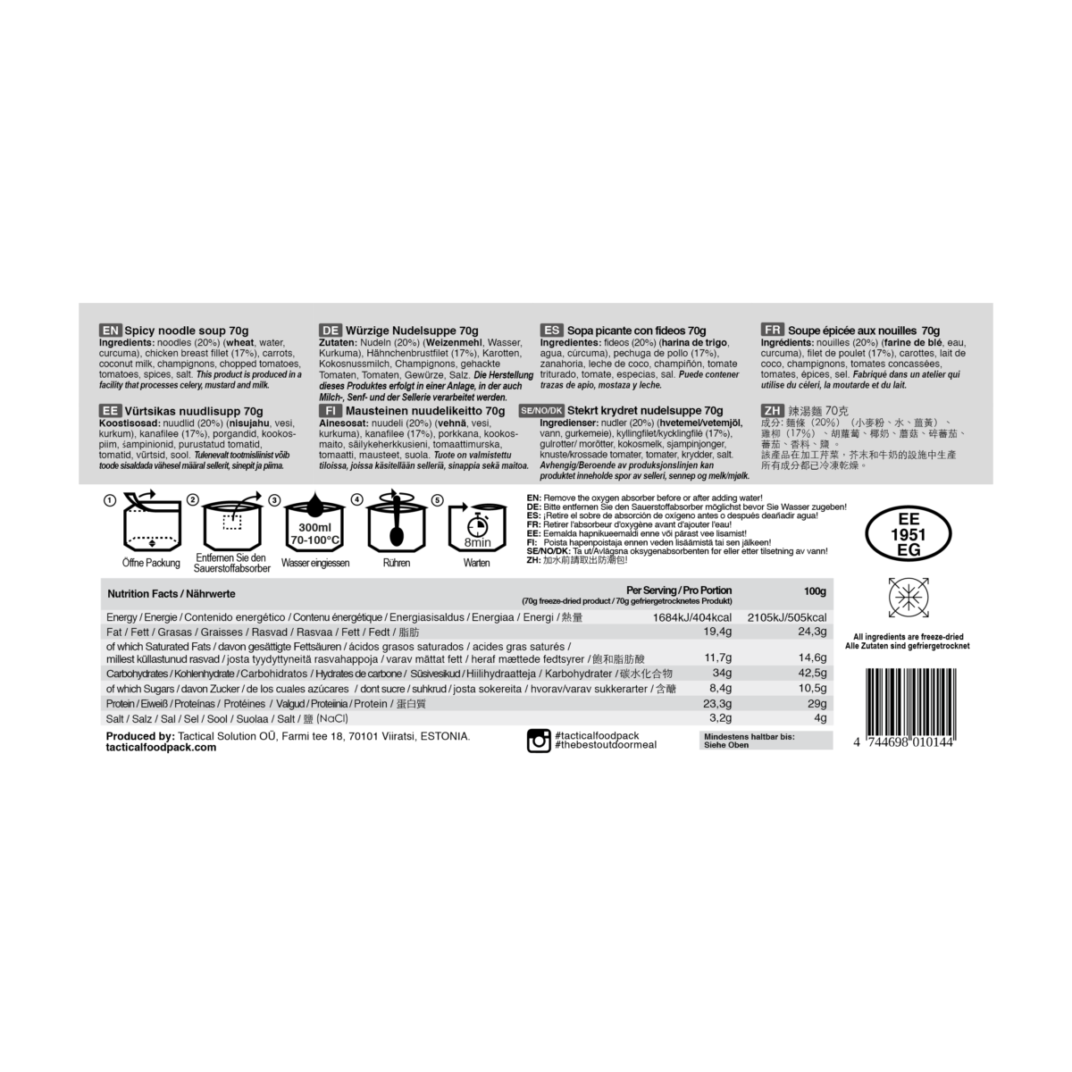 Tactical Foodpack Würzige Nudelsuppe